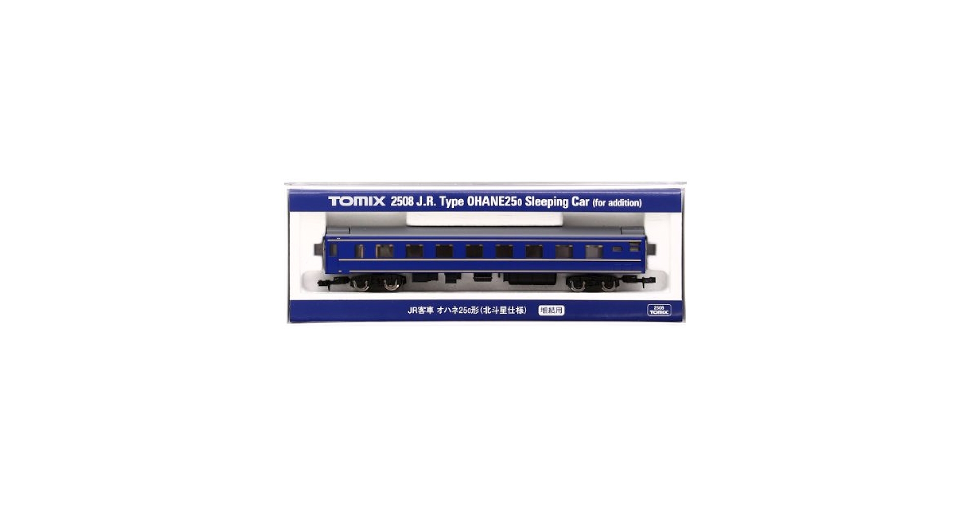Amazon | TOMIX Nゲージ オハネ25 0 北斗星仕様 増結用 2508